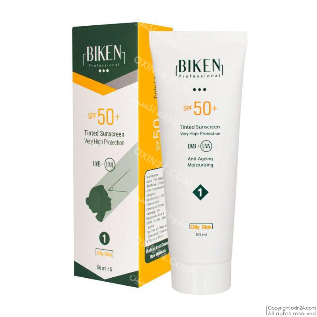 کرم ضد آفتاب رنگی بیکن SPF50 مناسب پوست چرب  1