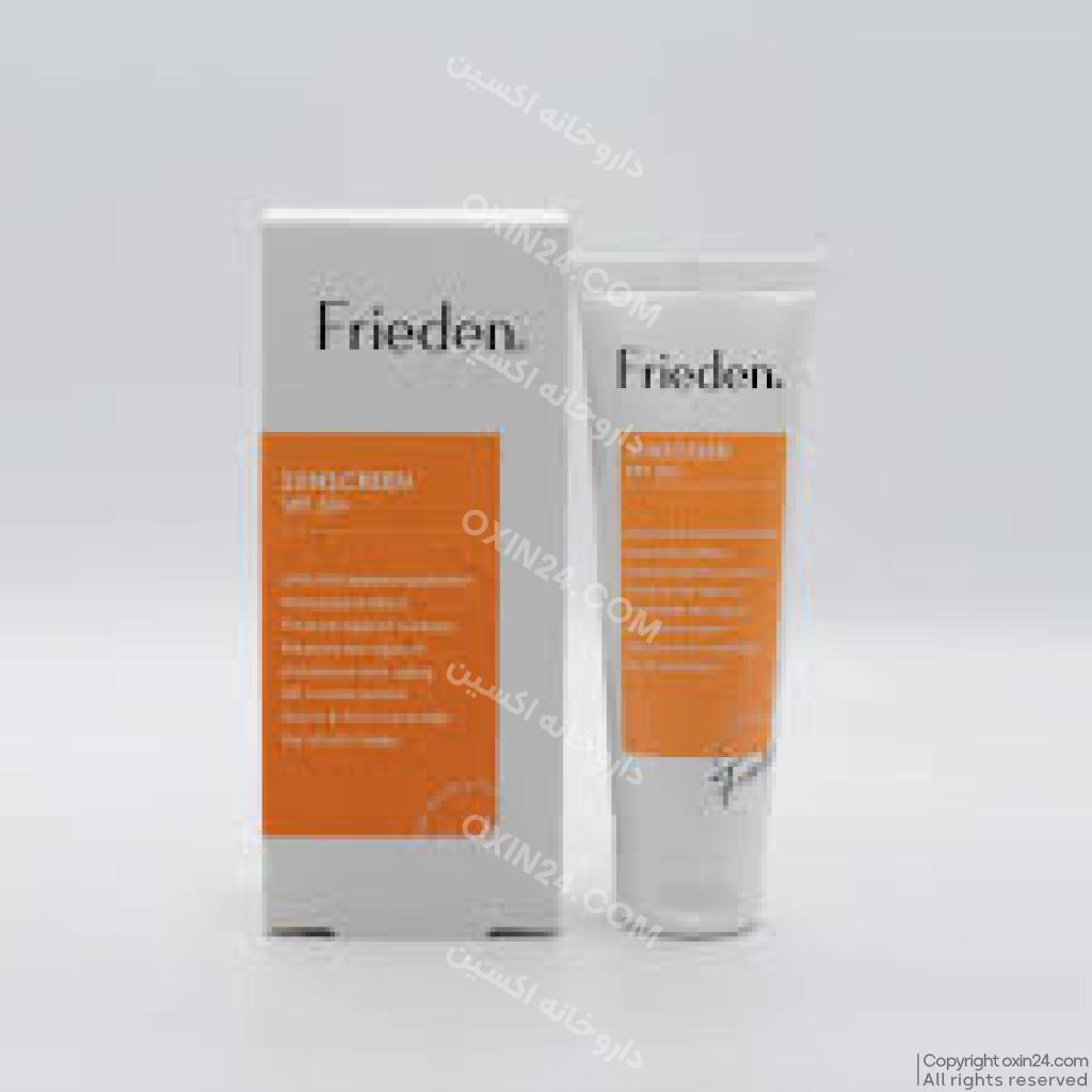 کرم ضد آفتاب SPF50 فریدن مناسب انواع پوست 50 میلی لیتر