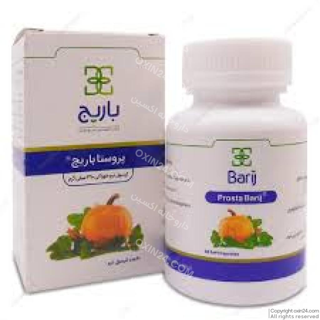 کپسول نرم پروستا 390 میلی گرم باریج اسانس 60 عدد