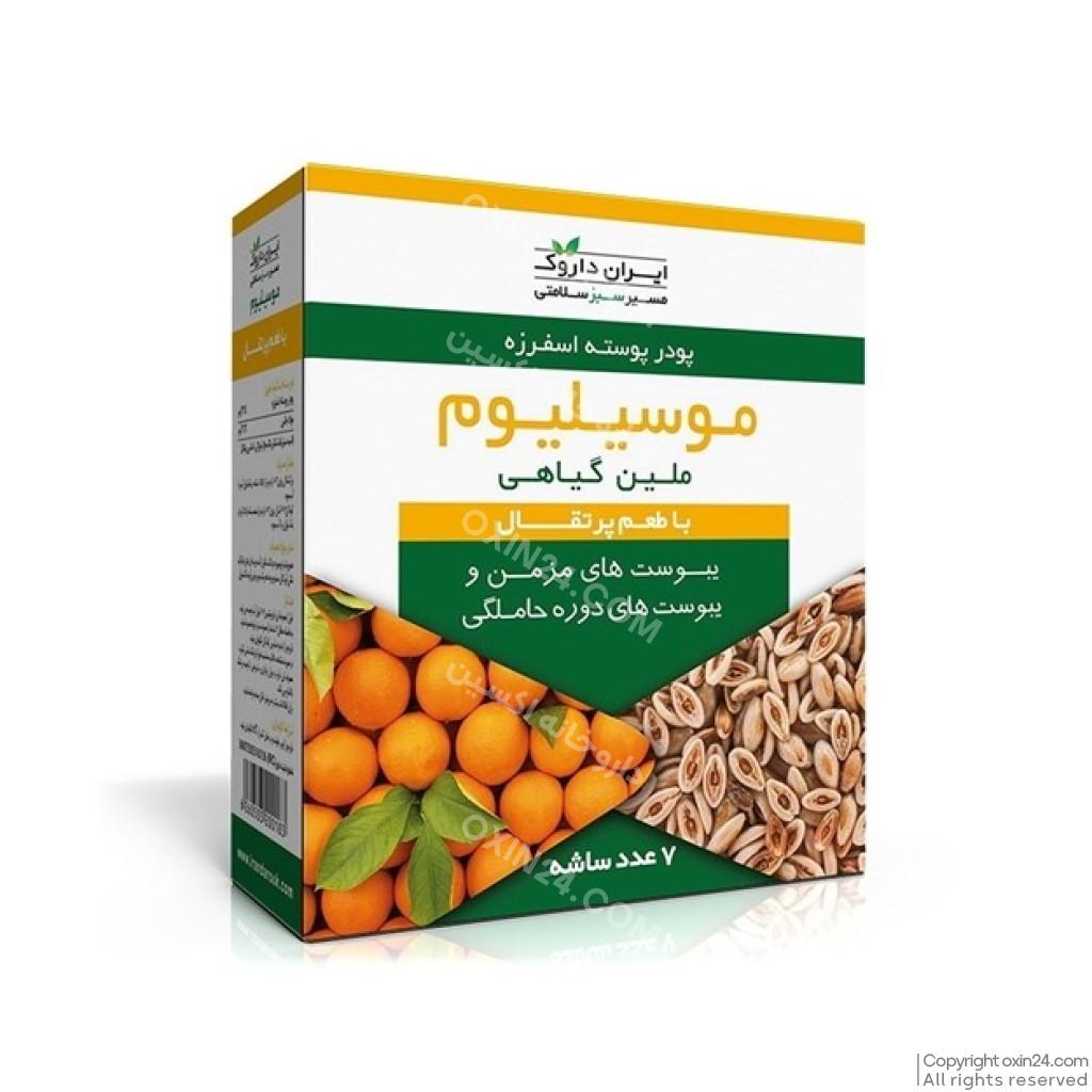 ساشه موسیلیوم با طعم پرتقال ایران داروک 7 عددی