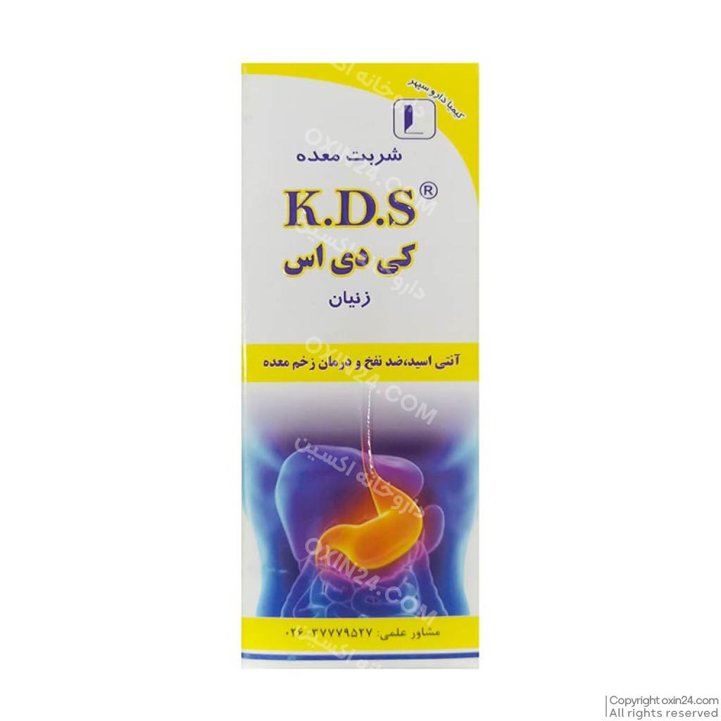 شربت معده زنیان کی دی اس   کیمیا دارو 240 میل