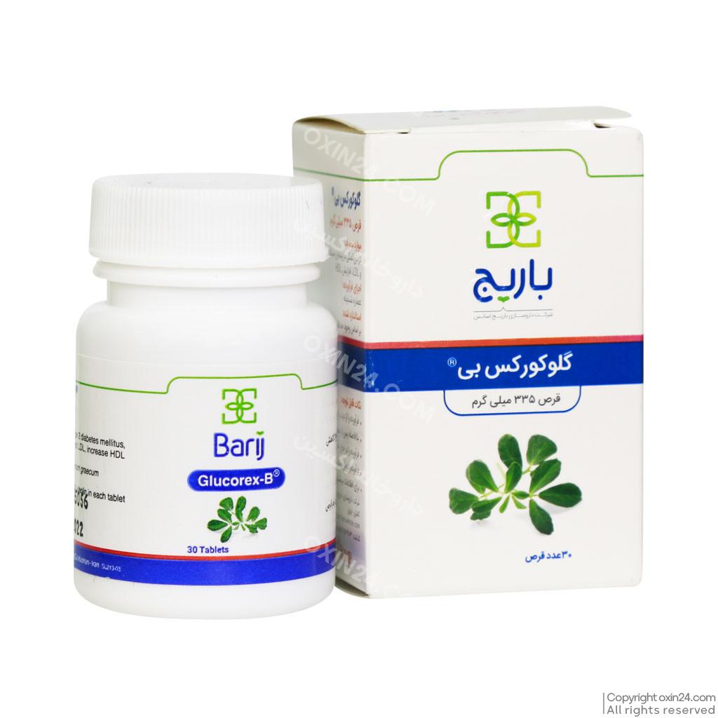 قرص گلوکورکس بی باریج اسانس 335م گ 30 عددی