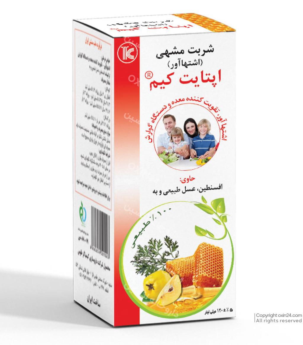 شربت اشتهاآور اپتایت کیم  کیمیاگر طوس 120م ل