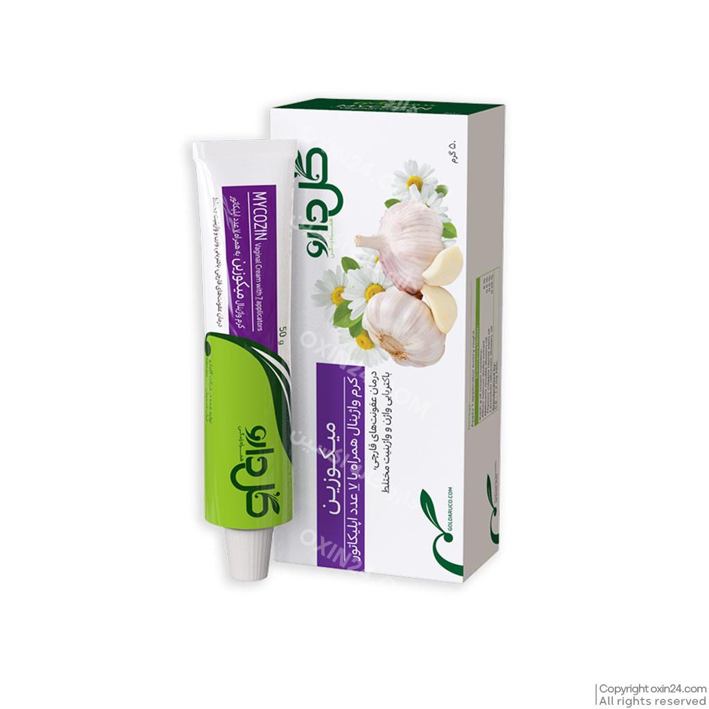 پماد واژینال میکوزین  گل دارو با اپلیکاتور  50 گ