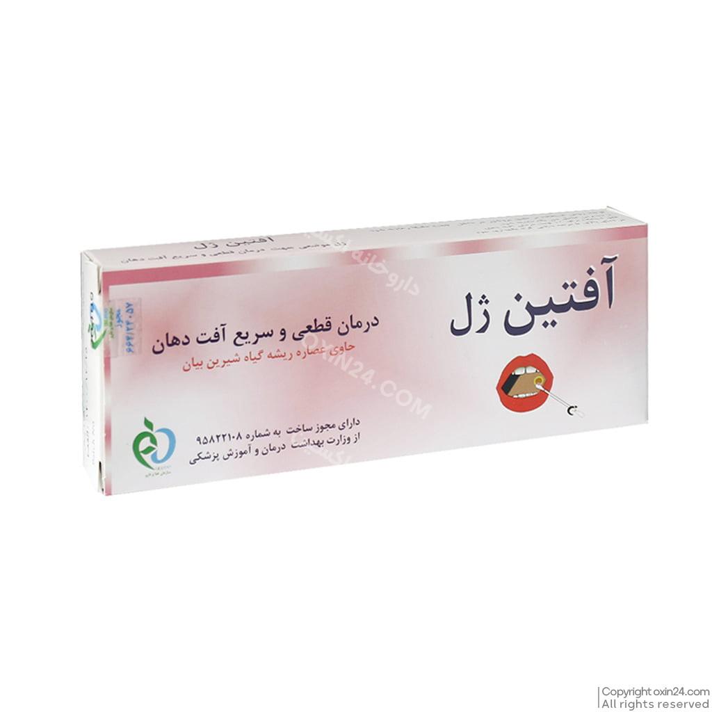 ژل دهانی آفتین ژل حاوی عصاره ریشه گیاه شیرین بیان 14 گرمی