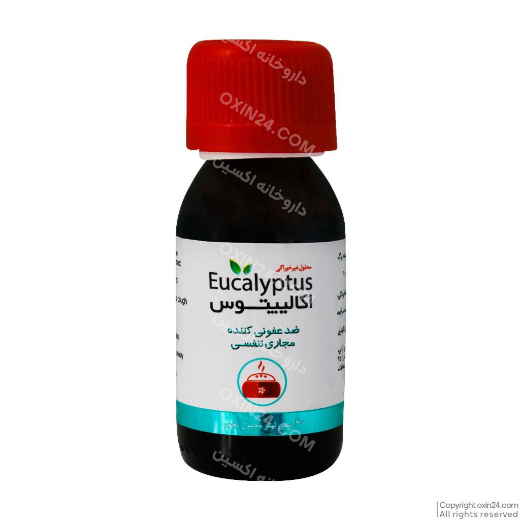 بخور اکالیپتوس دینه 60م ل
