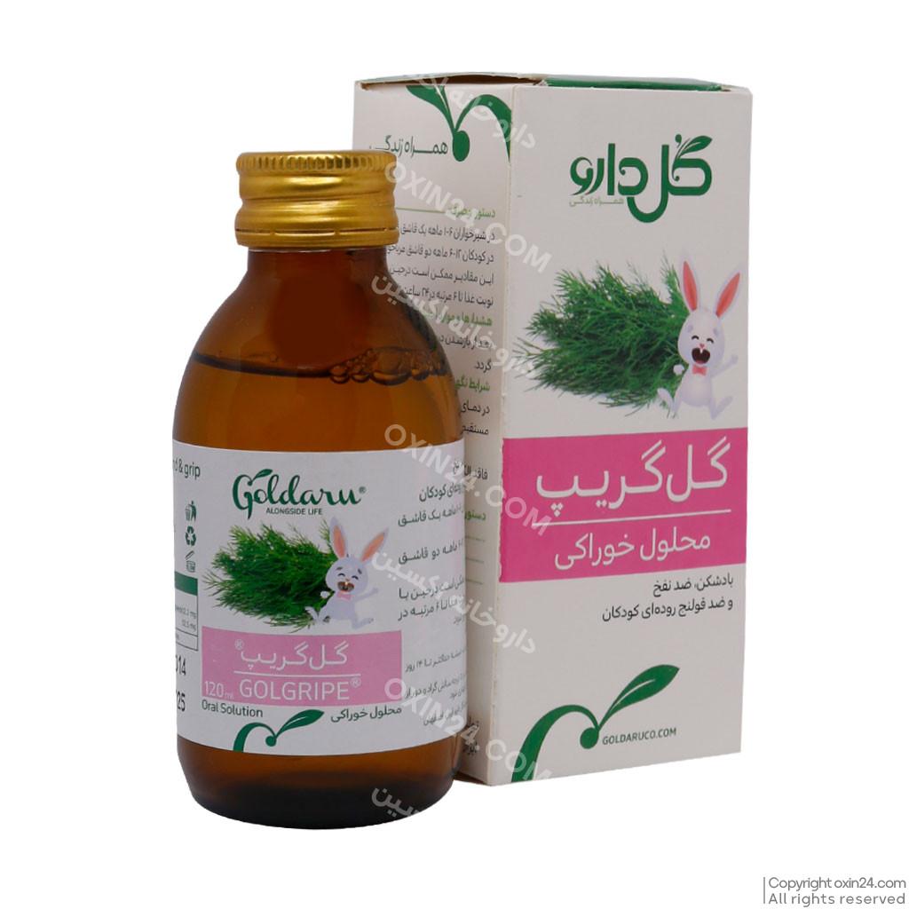 شربت  گل گریپ گل دارو120م ل