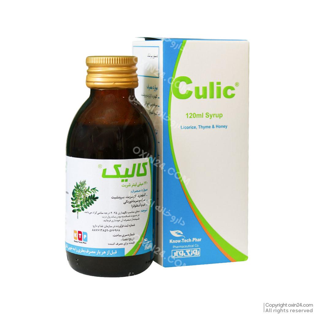 شربت کالیک ضد سرفه گیاهی بزرگسالان نوتک فار120م ل
