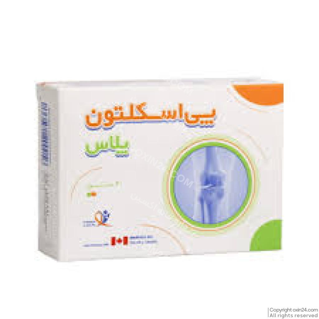 کپسول پی اسکلتون پلاس دارو پژوهان30 عددی