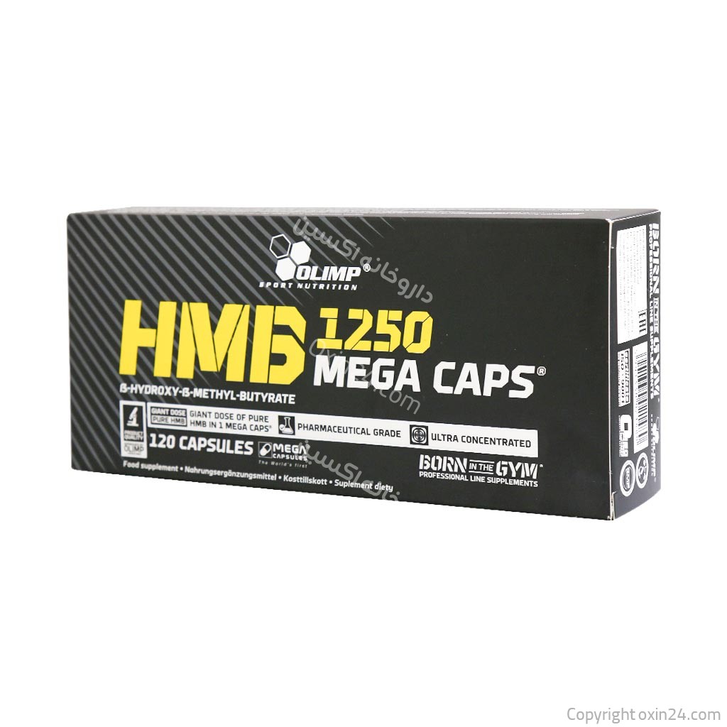 HMB 1250 مگاکپس الیمپ 30عددی