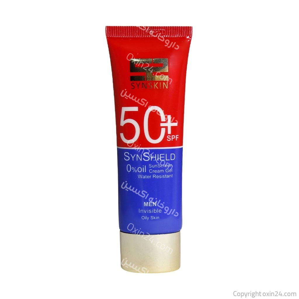 کرم ضد آفتاب SPF50 مردانه ساین شیلد مناسب پوست چرب 50 میلی لیتر