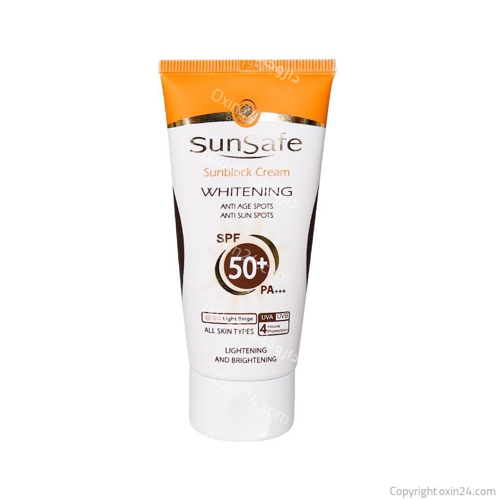 کرم ضد آفتاب SPF50 روشن کننده سان سیف مناسب انواع پوست 50 گرم