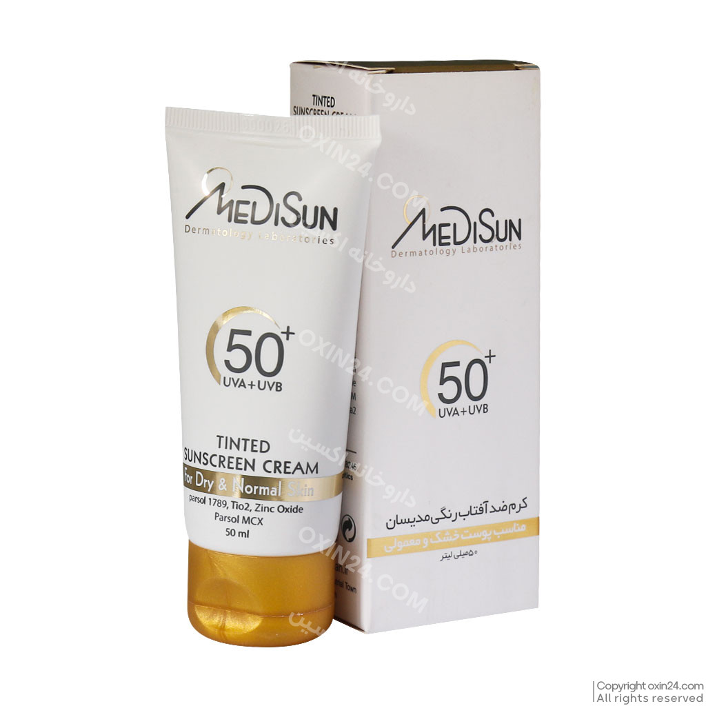 کرم ضد آفتاب رنگی SPF50 مدیسان مناسب پوست معمولی و خشک ۵۰ میلی لیتر
