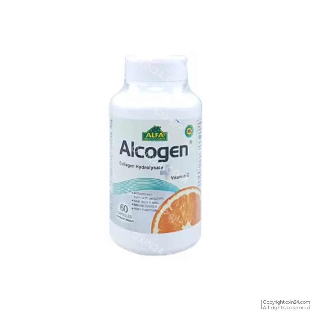 کپسول آلکوژن با ویتامین سی آلفا 60 عددی | ضد چروک پوست حاوی کلاژن و ویتامین سی