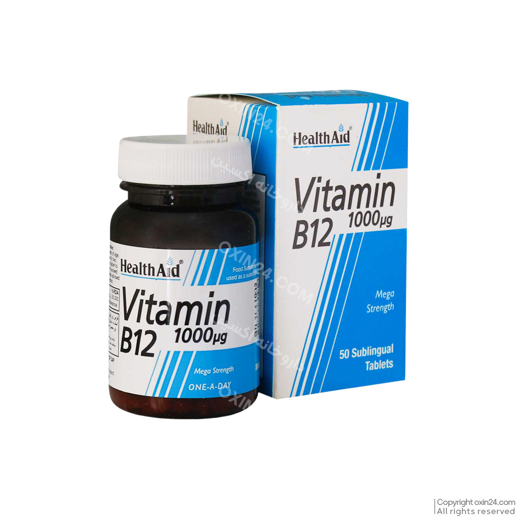 قرص ویتامین ب12 (ب ۱۲) 1000 میکروگرم هلث اید 50 عددی