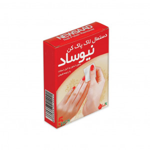 لاک پاک کن بدون استون نیوساد ۵ عددی