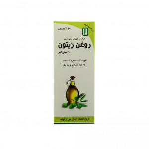 روغن زیتون کیمیا دارو سپهر