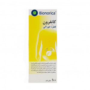 قطره خوراکی کانفرون بیونوریکا 100 میل