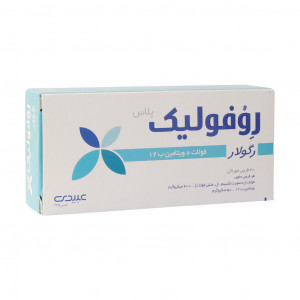 قرص روفولیک پلاس رگولار عبیدی | 30 عدد