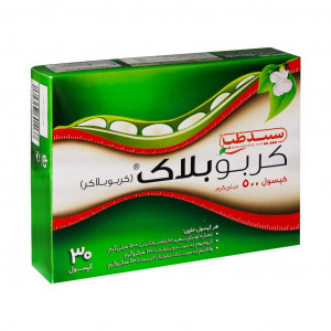 کپسول کربو بلاک سپید طب 30 عددی