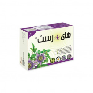 کپسول های رست سپید طب 30 عددی