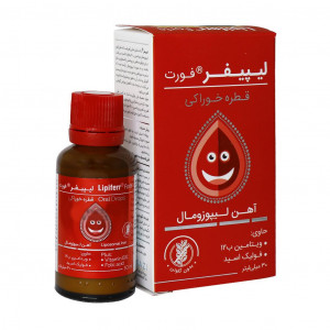 قطره آهن لیپیفر فورت کیمیا کالای رازی | 30 میلی لیتر