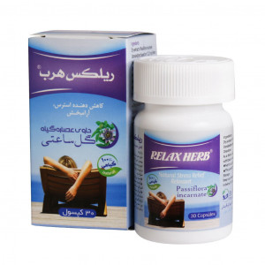 کپسول ریلکس هرب بهتا دارو 30 عددی