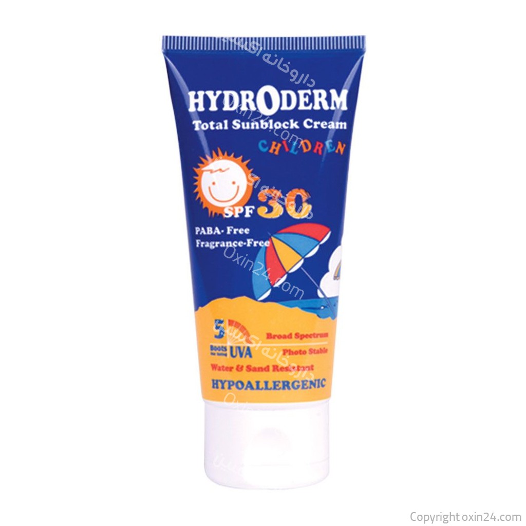 ضد آفتاب کودک SPF30 هیدرودرم