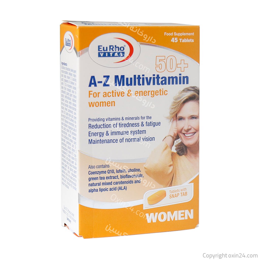 قرص A Z مولتی ویتامین بالای 50 سال بانوان یوروویتال 45 عدد