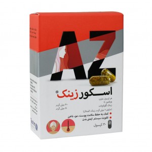 کپسول اسکور زینک تسنیم 30 عدد