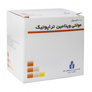 کپسول مولتی ویتامین تراپوتیک ایران دارو 100 عددی