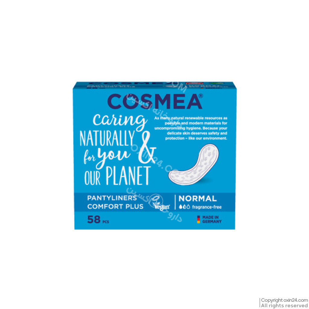 پد روزانه کاسمیا Cosmea مدل Normal