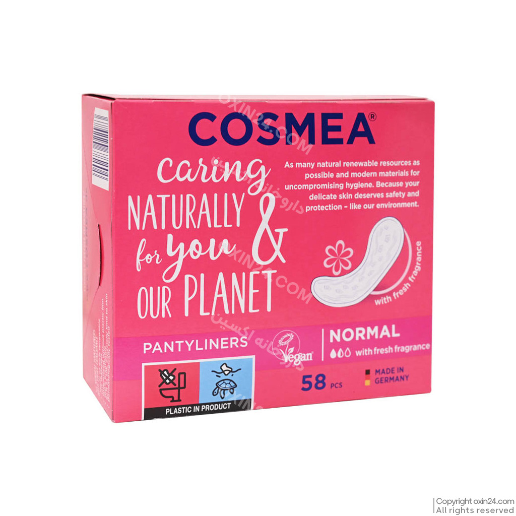 پد روزانه معطر کاسمیا Cosmea مدل Normal