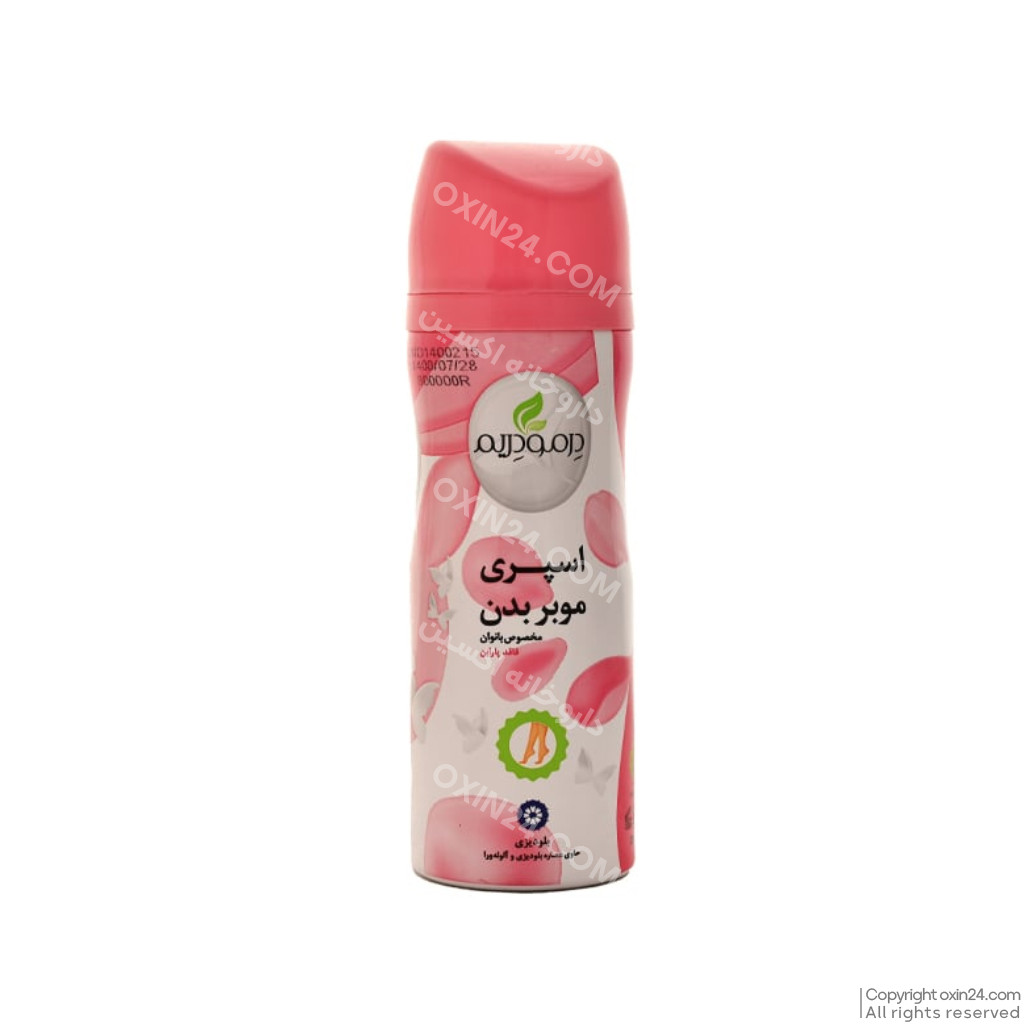 اسپری موبر درمودریم مناسب بانوان حجم 200mL