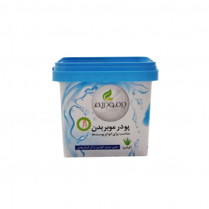 پودر موبر بدن برای انواع پوست آلوئه ورا هرمودر 300 گرم