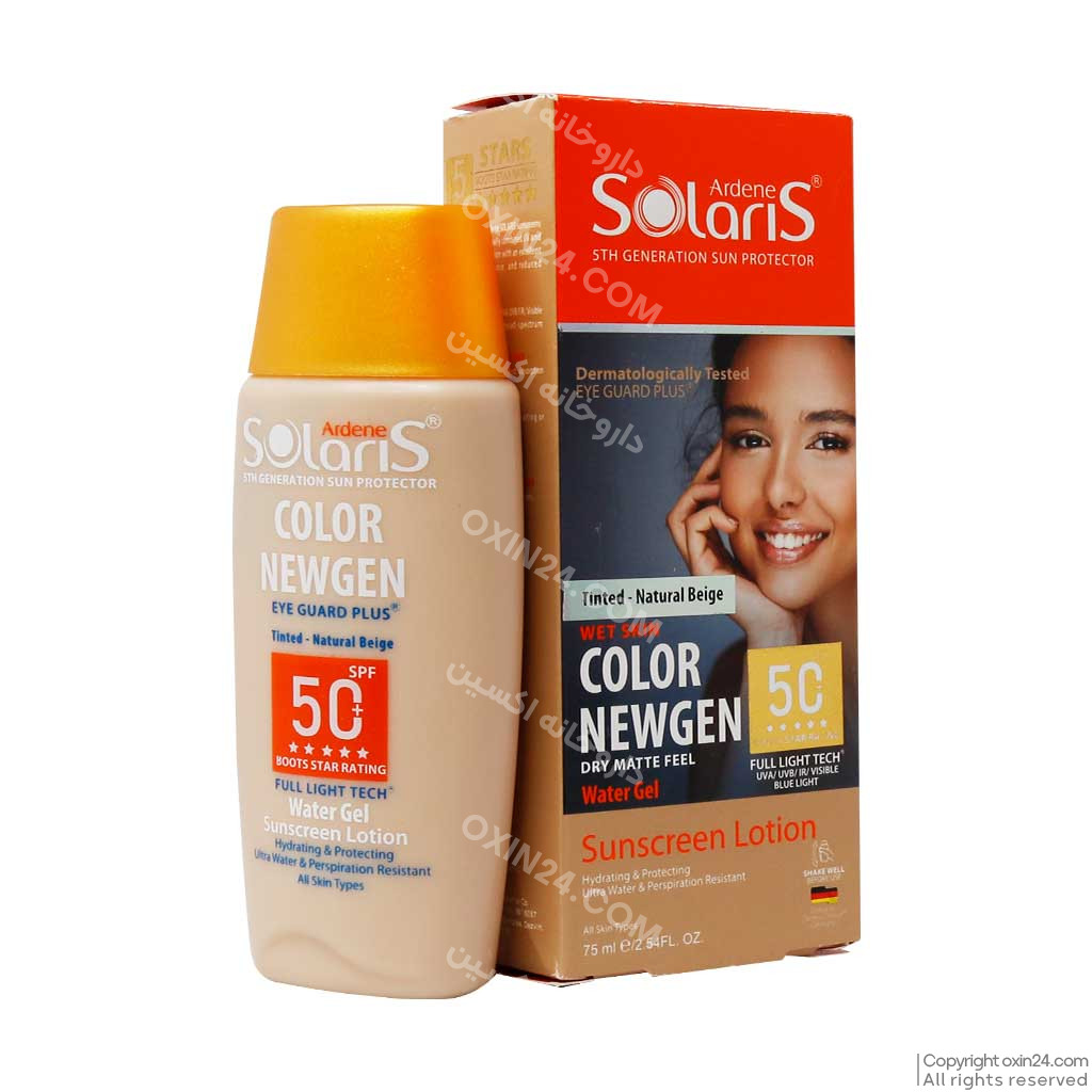 لوسیون ضد آفتاب رنگی آردن مدل سولاریس برای انواع پوست SPF 50