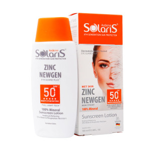 لوسیون ضد آفتاب و التیام بخش پوست حساس آردن سولاریس (SPF50)