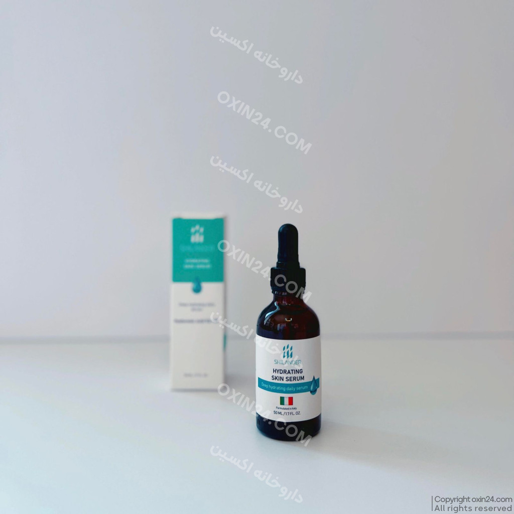 سرم آبرسان شیلاندر 50ml