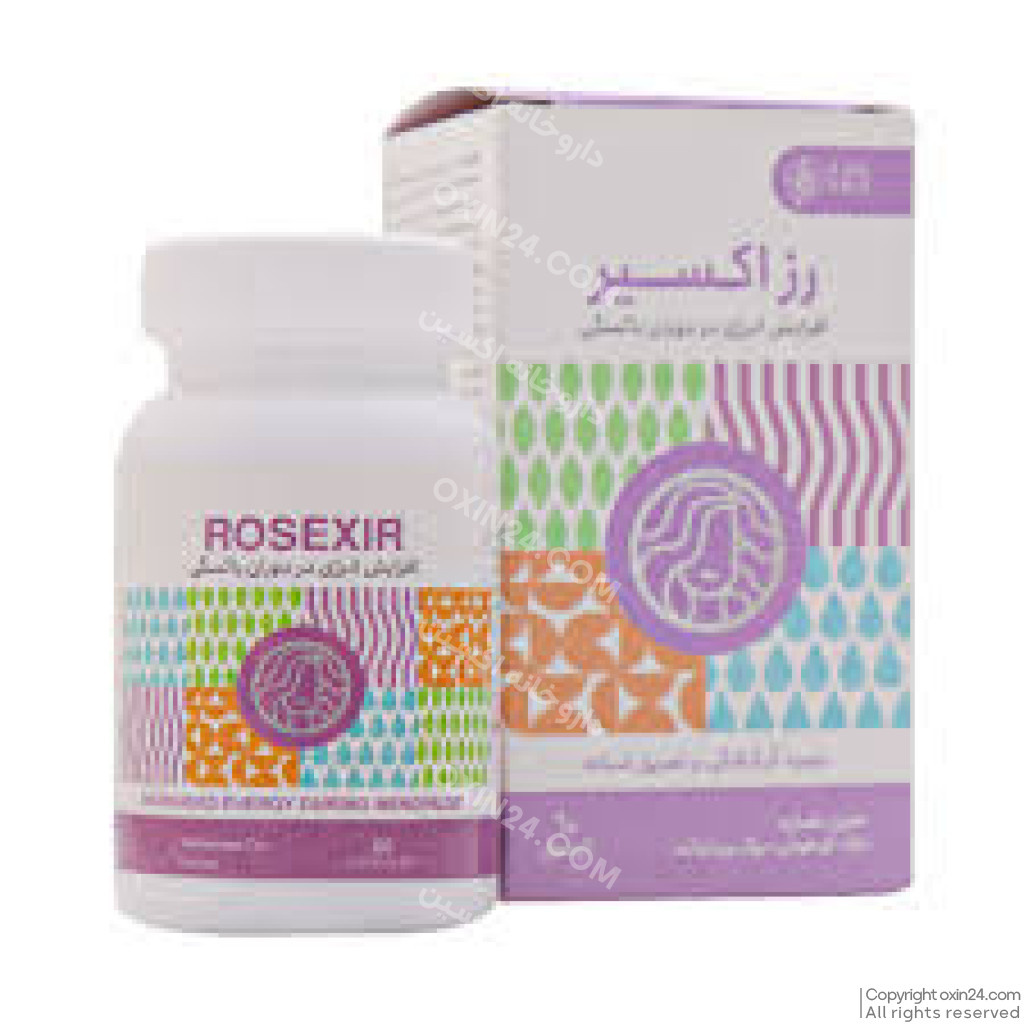 کپسول رز اکسیر ادیب اکسیر 60 عدد