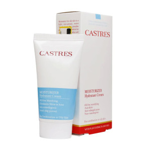 کرم آبرسان کسترز مناسب پوست چرب 50ml