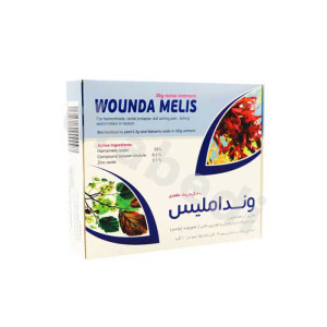 پماد مقعدی ونداملیس اکسیر گستر 30 گرمی