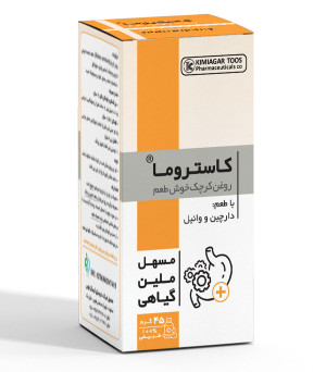روغن کرچک کاستروما