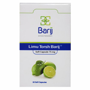 کپسول نرم لیمو ترش 75 میلی گرم باریج اسانس 60 عدد