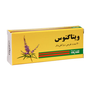 قرص گیاهی ویتاگنوس پورسینا 30 عددی