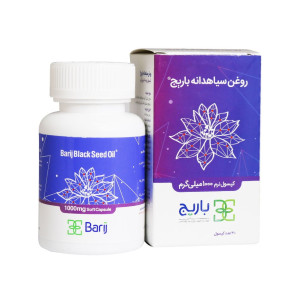 کپسول  روغن سیاهدانه باریج اسانس 1000م گ 30 عددی