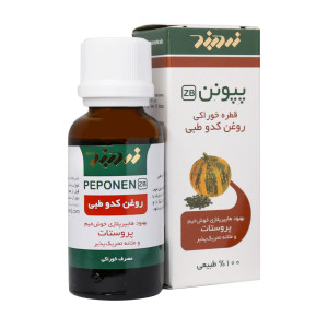 روغن کدو طبی  زردبند 30م ل