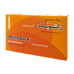پماد مقعدی رکتوبک آنتی همورئید  30گ