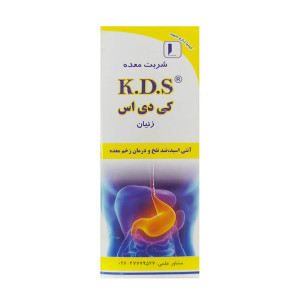 شربت معده زنیان کی دی اس   کیمیا دارو 240 میل