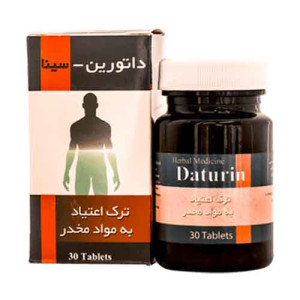 قرص داتورین  سینا فرآور  30 عددی