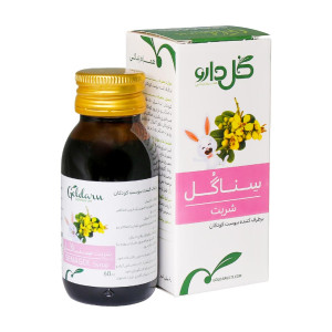 سناگل شربت 60م ل - گل دارو